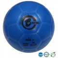 Super Soft fotboll (storlekar 4, 5) tuotekuva 2