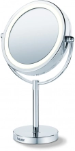 Beurer BS69 Make-up spegel ø 17cm med lampa (ERBJUDANDE)