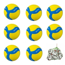 Mikasa Kids volleybollpaket (ERBJUDANDE)