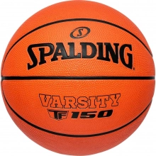 TF-50 basketboll (7)