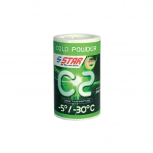 C2 Cold Powder
