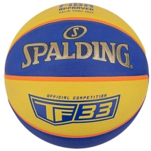 TF 33 basketboll (6)