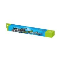 Optiwax Glide tape 2 extra wide, -5…-20°C (High Fluor, Snowboard)