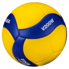 Mikasa V200W Volleyboll (FIVB)