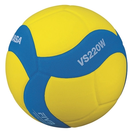 Mikasa Youth VS220W volleyball tuotekuva 1