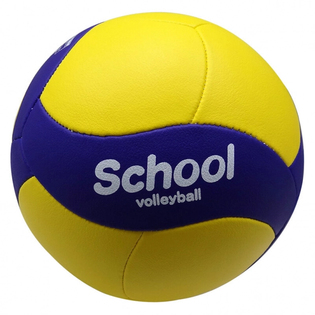 Mikasa V345W School Volleyboll tuotekuva 1